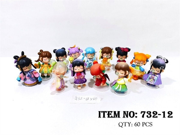 732-12 HỘP MÔ HÌNH NHÂN VẬT TIÊN NỮ 12C