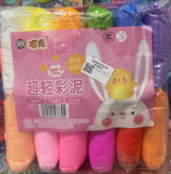 A3007 TÚI ĐẤT SÉT TỰ KHÔ 12 MÀU LỚN