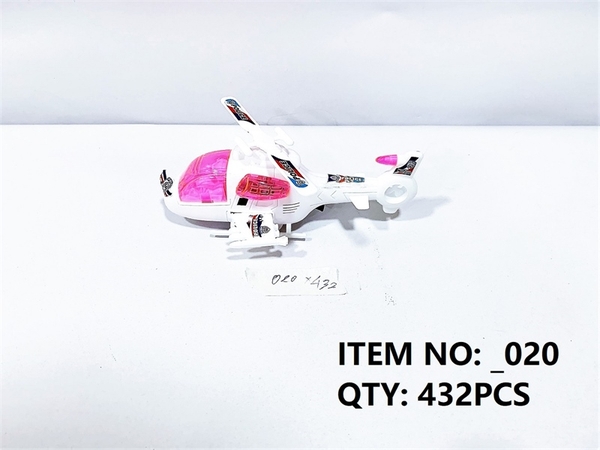 _020 TÚI MÁY BAY TRỰC THĂNG RÚT DÂY ĐÈN (OPP)