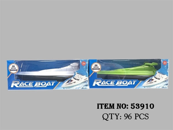 53910 HỘP TÀU PIN (CANO)