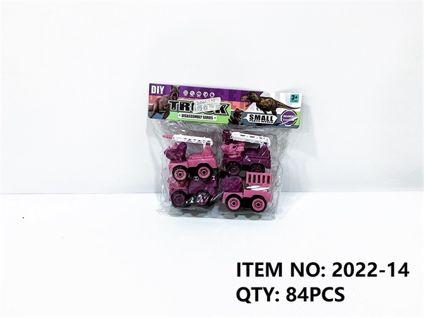 2022-14 TÚI XE CÔNG TRÌNH ĐẦU KHỦNG LONG 4C ĐỦ MẪU (THANG, NÂNG) + ỐC VÍT (PVC) Truck