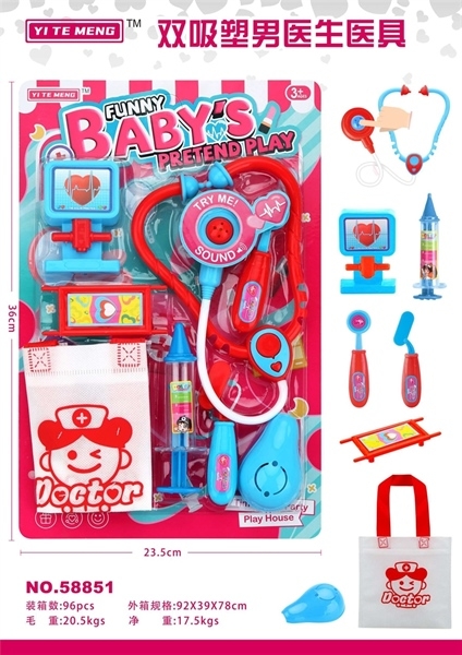 58851 VỈ BÁC SĨ TAI NGHE, KIM TIÊM + 1C TÚI XÁCH