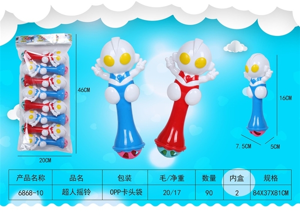 6868-10 TÚI LẮC SIÊU NHÂN 8C (OPP)