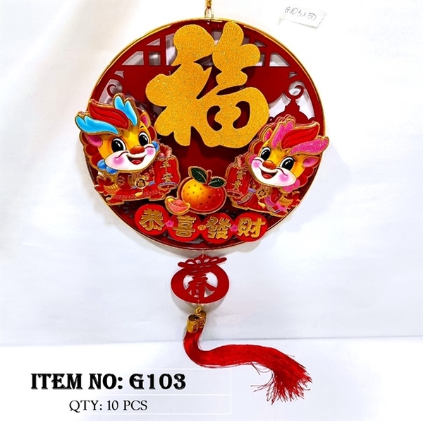 G103F LỐC 1 TÚI GIẤY DÁN TẾT CHỮ PHÚC KIM TUYẾN TRÁI QUÝT