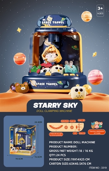 3319 HỘP MÁY ĐIỀU KHIỂN GẮP THÚ NHỒI BÔNG PIN KHÔNG SẠC