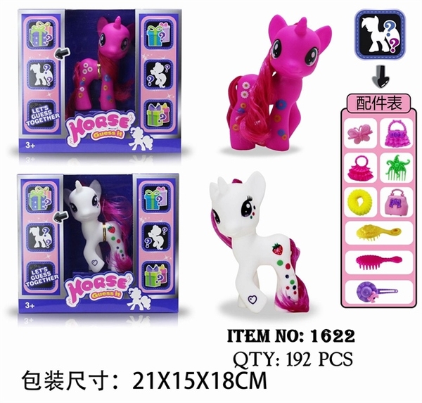 1622 HỘP NGỰA PONY TÓC DÀI 1C + LƯỢC + TÚI XÁCH