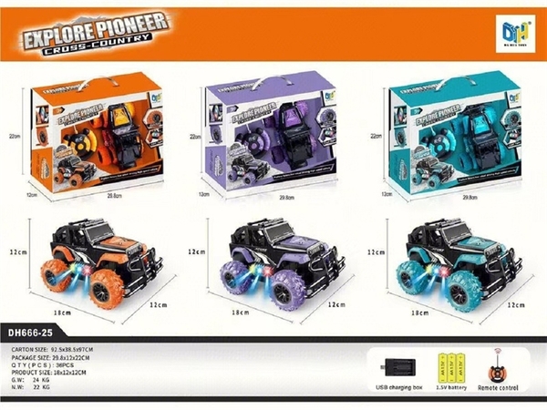 DH666-25 HỘP XE ĐỊA HÌNH ĐIỀU KHIỂN 7 ĐỘNG TÁC ĐÈN, CÓ SẠC