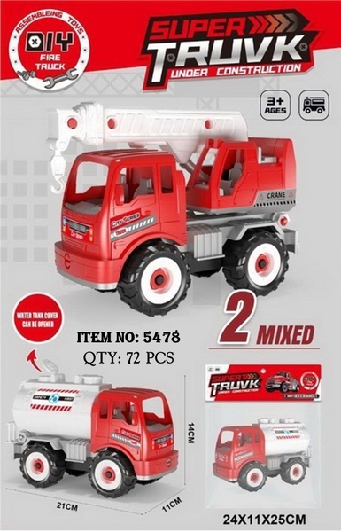 5478  TÚI XE CÔNG TRÌNH TRỚN ĐỦ MẪU + ỐC VÍT (CẨU, BỒN)