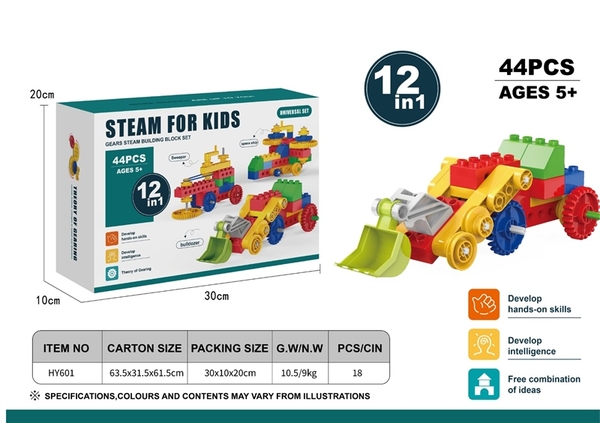 HY601 HỘP RÁP XE CÔNG TRÌNH 12 IN 1 44 MIẾNG