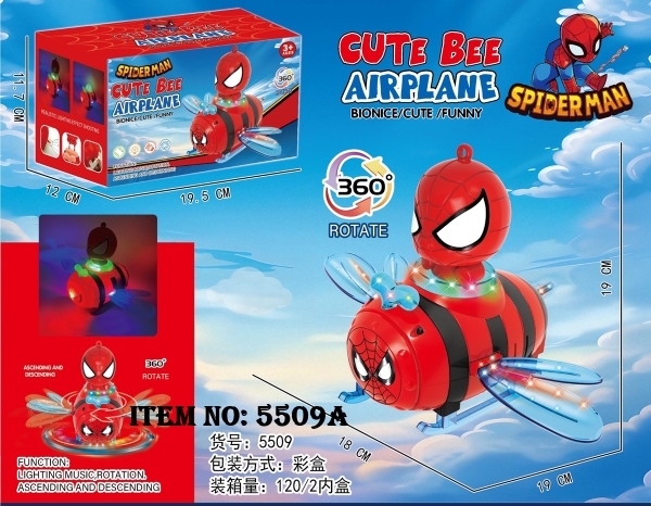 5509A  HỘP SIÊU NHÂN NHỆN LÁI ONG PIN ĐÈN