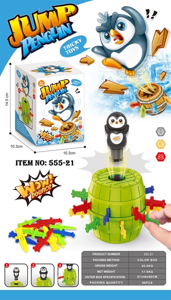 555-21  HỘP TRÒ CHƠI ĐÂM CHIM CÁNH CỤT