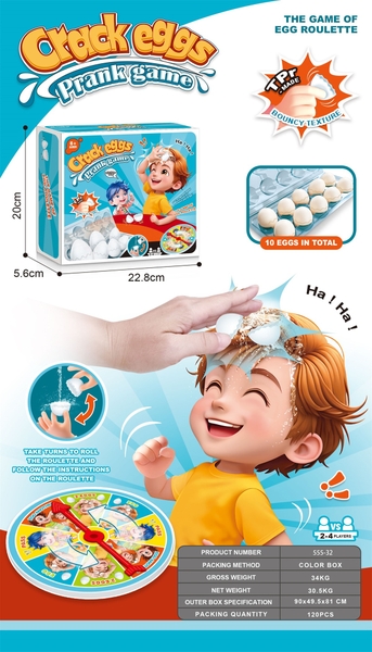555-32  HỘP TRÒ CHƠI ĐẬP TRỨNG NƯỚC