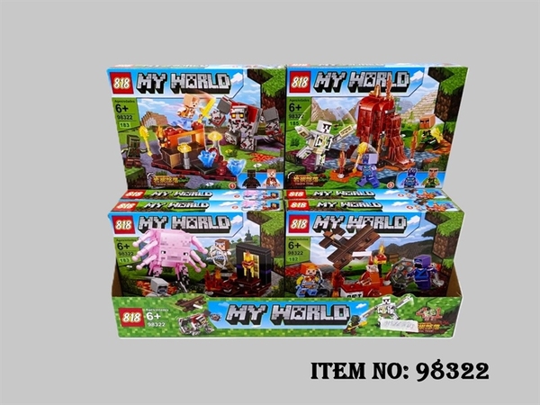98322 HỘP LOGO RÁP MY WORLD HỘP 8C ĐỦ MẪU