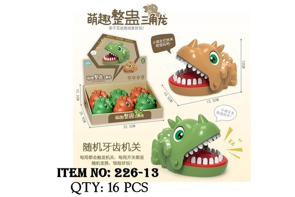 226-13 HỘP TÊ GIÁC CẮN TAY 6C