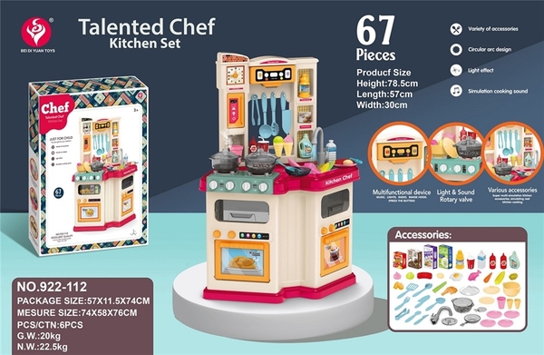 922-112 HỘP KỆ BẾP PIN LÒ NƯỚNG, BỒN RỬA CHÉN 67 MIẾNG 57x30x77 922-113