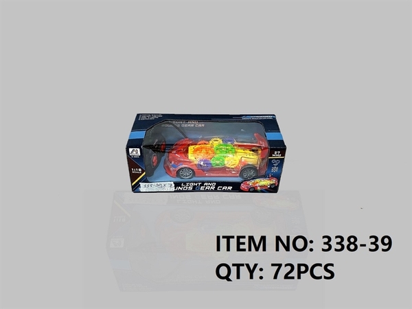 338-39 HỘP XE HƠI BUGATTI ĐIỀU KHIỂN 7 ĐỘNG TÁC, BÁNH RĂNG ĐÈN, KHÔNG SẠC, TL 1:18 338-39A