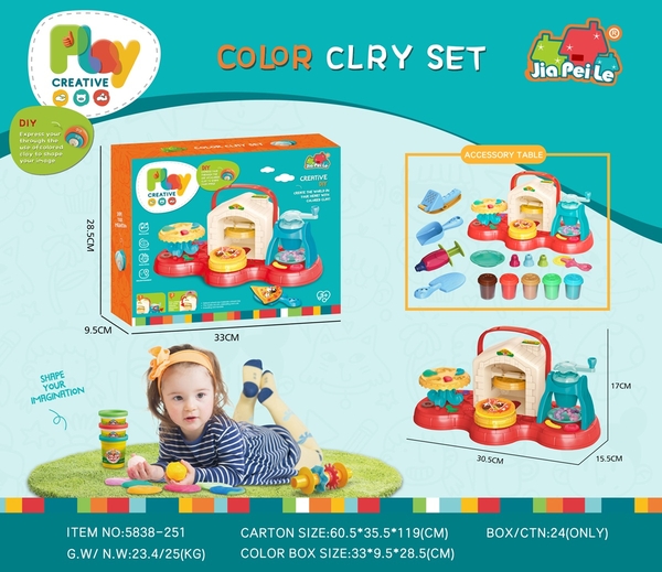 5838-251  HỘP ĐẤT SÉT LÒ NƯỚNG LÀM BÁNH + 5 HŨ