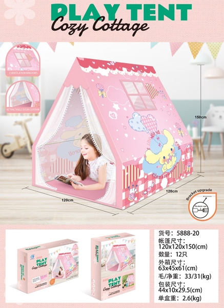 5888-20  HỘP LỀU NHÀ BANH (HỒNG)