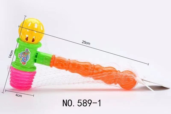 589-1  LƯỚI BÚA ĐẬP BB LẮC