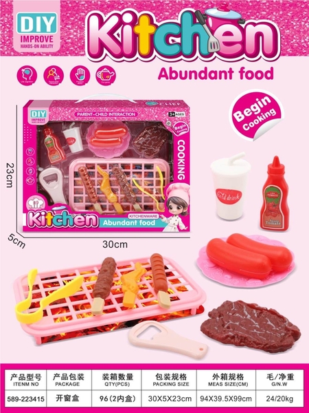 589-223415  HỘP BẾP NƯỚNG, XIÊN QUE, THỊT BÒ