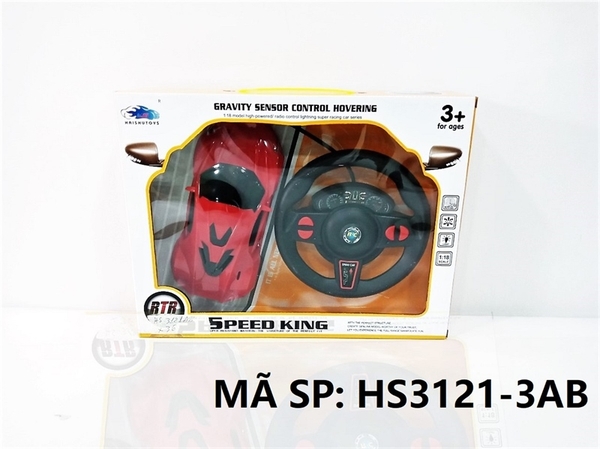 HS3121-3AB HỘP XE HƠI FERARRI ĐK 7 Đ.TÁC, VÔ LĂNG TRÒN, CÓ SẠC TL 1:18 Speed King