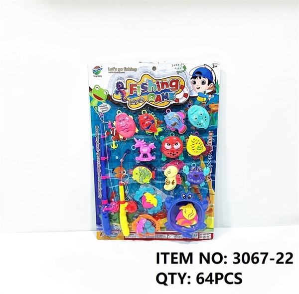 3067-22 VỈ CÂU CÁ 2 CẦN 12C + THAU CUA + RỔ CUA, RỔ CÁ