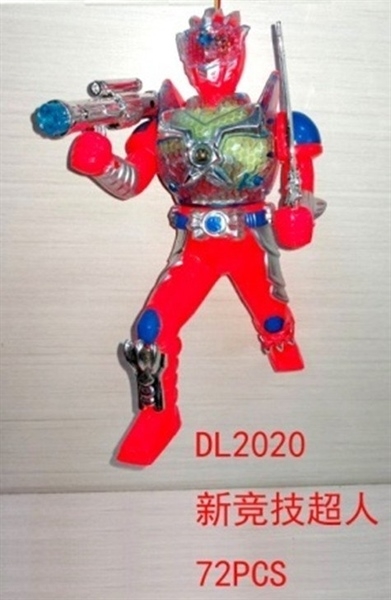 DL2020 SN CẦM X+ K 1T/72 (LỒNG ĐÈN)