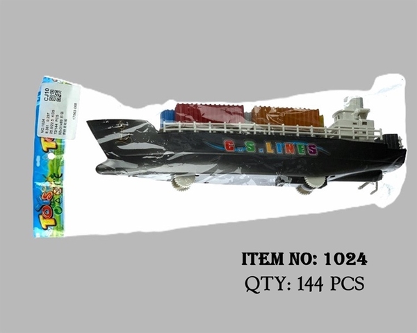 1024  TÚI TÀU CHỞ CONTAINER TRỚN (OPP)