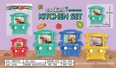 826K TÚI BẤM NƯỚC KỆ BẾP (OPP)