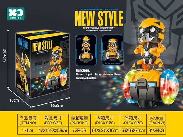 17138 HỘP SIÊU NHÂN NGƯỜI SẮT PIN THĂNG BẰNG CHÂU XOAY 360 ĐỘ