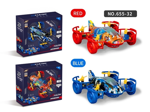 655-32 HỘP MÁY BAY CÁ MẬP 4 CÁNH QUẠT PIN NHẠC ĐÈN