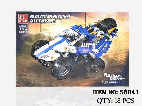 58041 HỘP LOGO RÁP XE ĐỊA HÌNH TRỚN