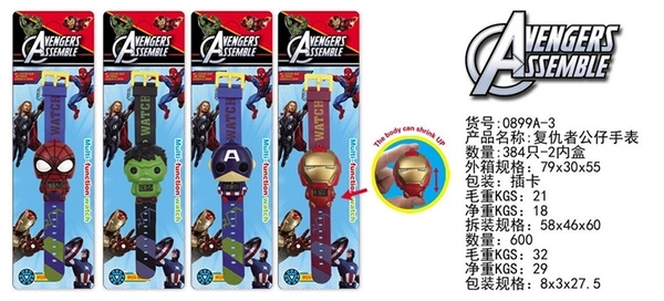 _0899A-3 VỈ ĐỒNG HỒ PIN SIÊU NHÂN NGƯỜI SẮT