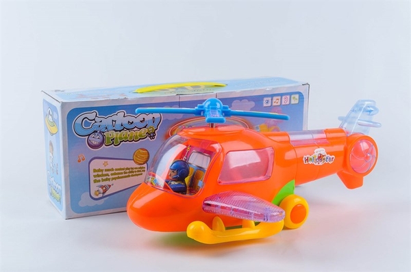 HJ148A-1 HỘP MÁY BAY TRỰC THĂNG PIN 3D