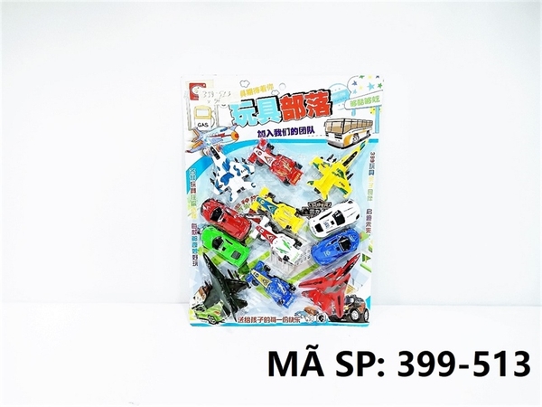 399-513 VĨ XE TRỚN 12C (MÁY BAY, ĐUA, HƠI) 399-