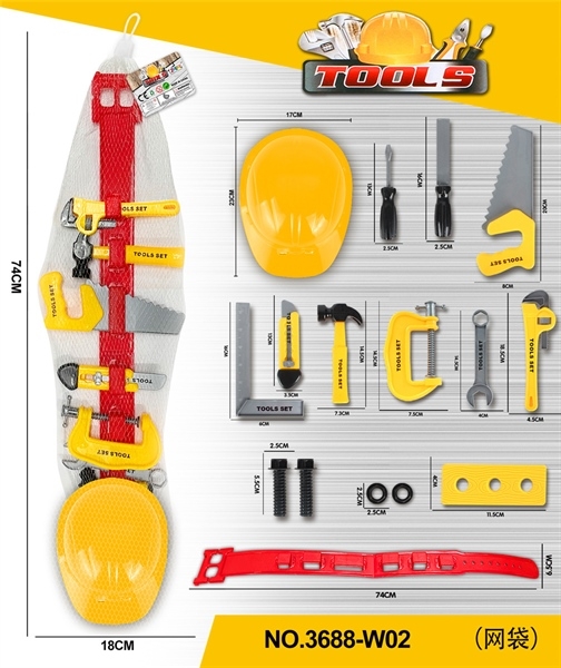 3688-W02 LƯỚI NÓN KỀM BÚA+ CƯA+ VÍT