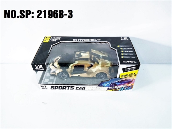 21968-3 HỘP XE HƠI LAMBORGHINI LÍNH MỞ CỬA, CỐP ĐIỀU KHIỂN 7 ĐỘNG TÁC, KHÔNG SẠC, CHÂU XOAY ĐÈN, TL 1:18 20968-, 22968-