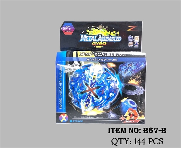 B67-B HỘP CON QUAY SẮT 1C + DÂY KÉO