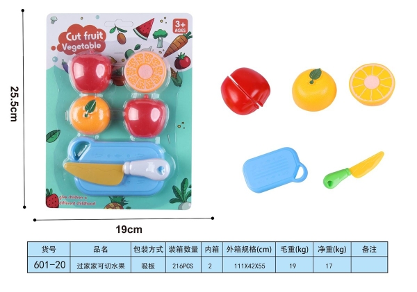 601-20  VỈ BẾP DÍNH + THỚT