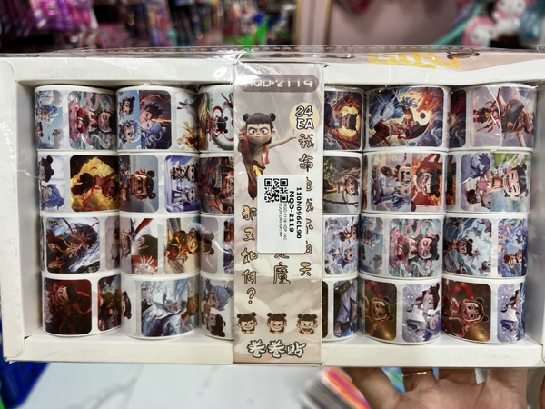 MQD-2119 HỘP 24C CUỘN DÁN NATRA