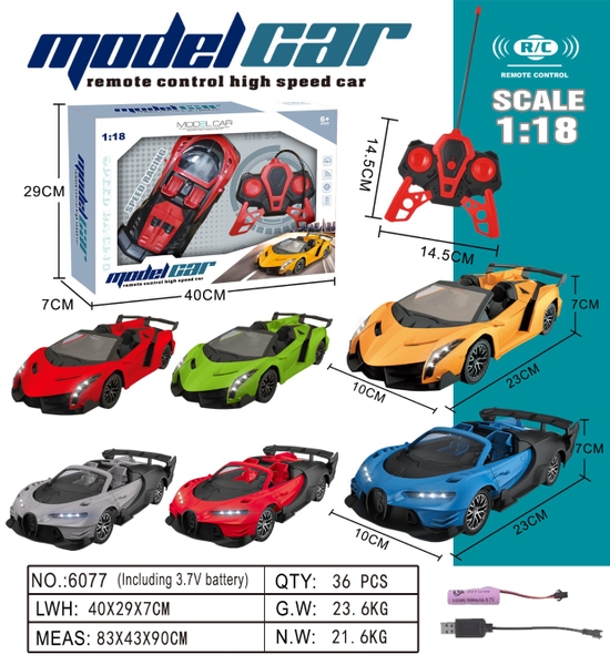 6077  HỘP XE HƠI BUGATTI MUI TRẦN ĐIỀU KHIỂN 7 ĐỘNG TÁC, CÓ SẠC (ĐỦ MẪU)