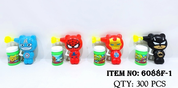 6088F-1  TÚI CÂY BẮN XÀ BÔNG AVENGER KHÔNG PIN ĐỦ MẪU