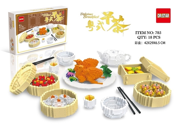 785 HỘP LOGO RÁP DIMSUM