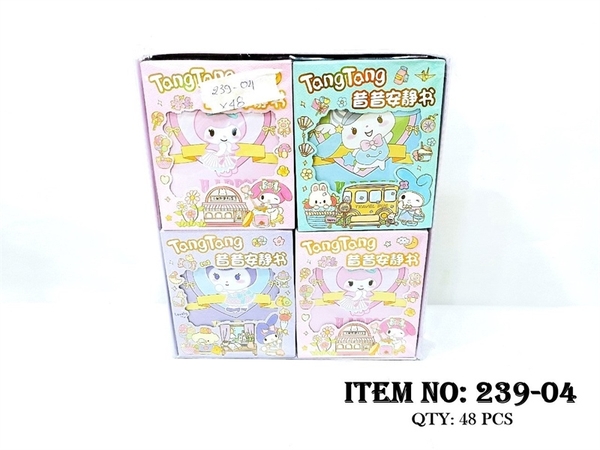 239-04 LỐC 24 HỘP SỔ MIẾNG DÁN STICKER SANRIO