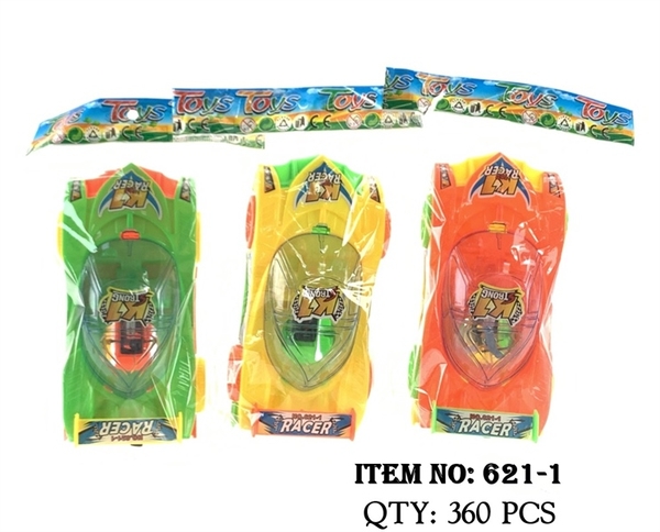 621-1  TÚI XE HƠI RÚT DÂY ĐÈN (OPP)