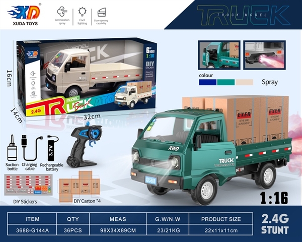 3688-G144A  HỘP XE HƠI BÁN TẢI ĐIỀU KHIỂN CẦN GẠT XOAY 7 ĐỘNG TÁC, CÓ SẠC