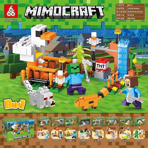 66117 HỘP LOGO RÁP MIMOCRAFT HỘP 16C 8 MẪU (14.5x9.5 cm)