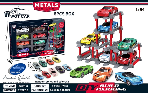 64001-8  HỘP XE HƠI TRỚN 8C ĐỦ MẪU + BÃI ĐẬU XE