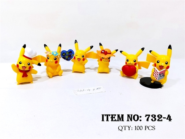 732-4 TÚI MÔ HÌNH NHÂN VẬT POKEMON 6C NHỎ