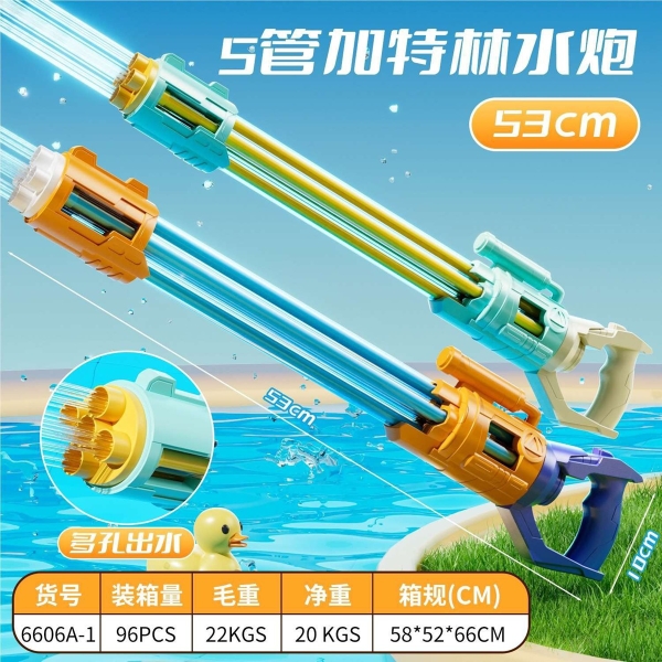 6606A-1  TÚI CÂY THỤT NƯỚC 5 NÒNG - 6606A-1